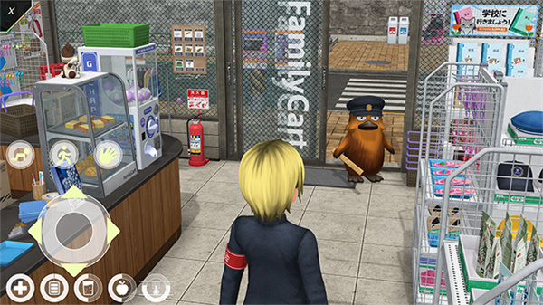 动漫都市无限钻石版下载v0.4.6