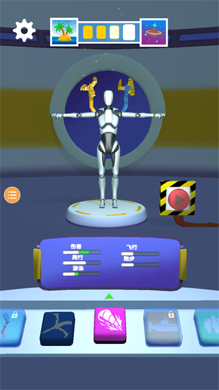 克隆机器人大乱斗无限技能点v4.0.1