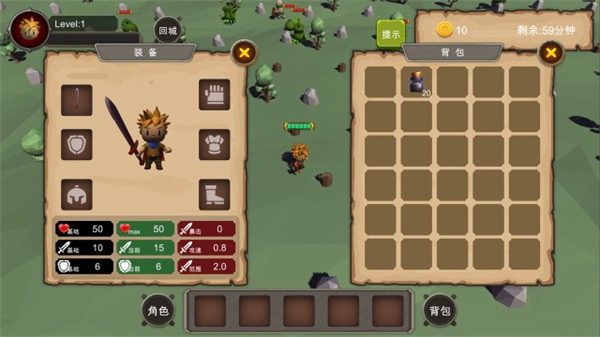 地下城与商人最新版下载v9