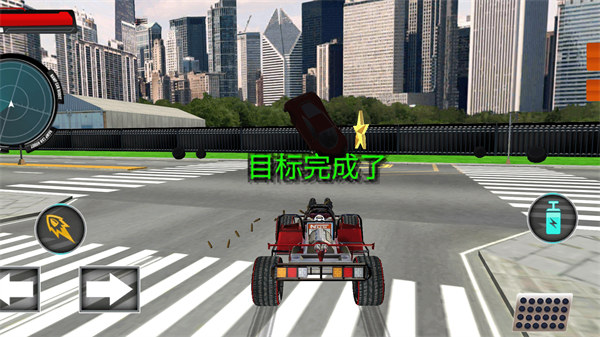 我的龙机器人世界游戏下载v1.1 安卓版