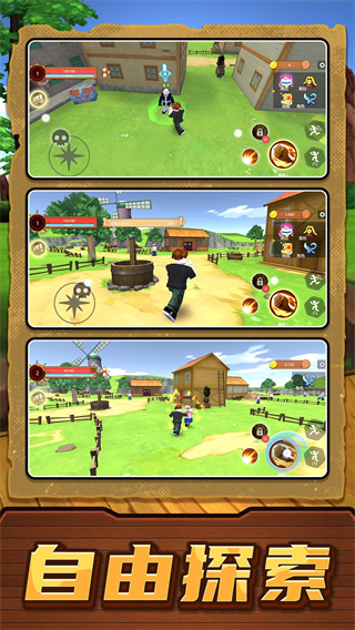 我的海岛人生v2.0.9 安卓版