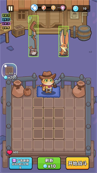 背包英雄合成最新版下载v1.11.02