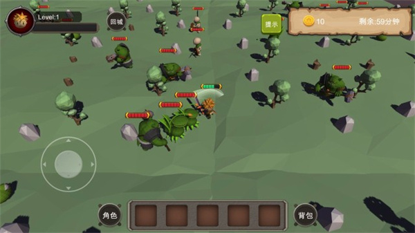 地下城与商人最新版下载v9