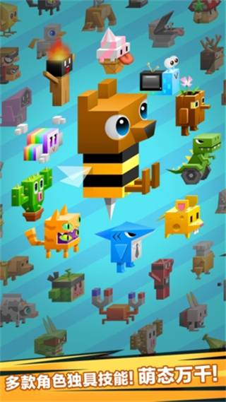 逃出实验室汉化版下载v1.4.99