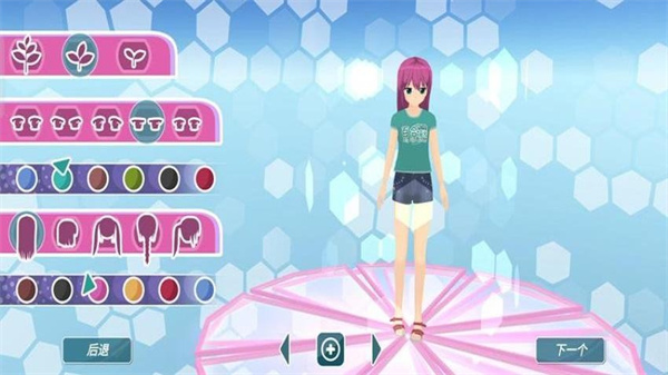 樱花女生校园生活内置修改版下载v306.1.0.3018