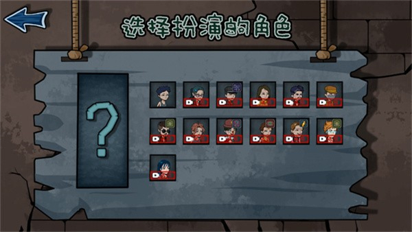 恐怖躺平模拟器最新版下载v2.16.41