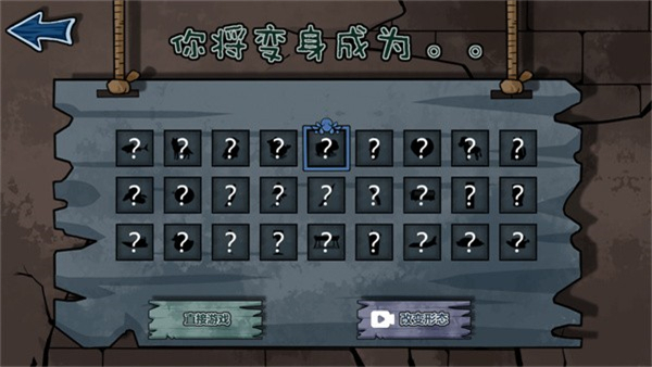 恐怖躺平模拟器最新版下载v2.16.41