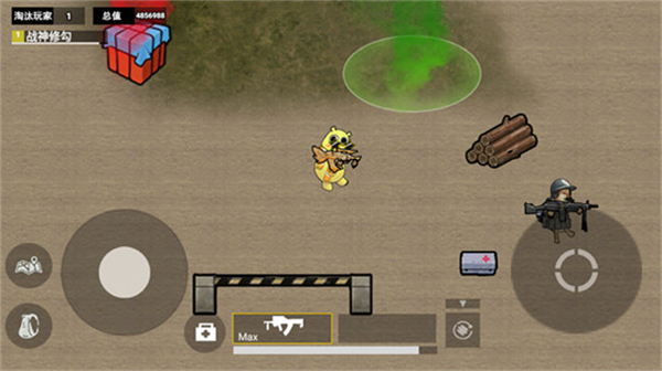 修勾逃生火焰刀内置菜单下载v2.0