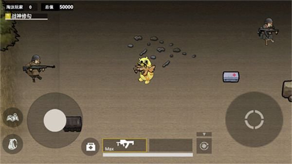 修勾逃生火焰刀内置菜单下载v2.0