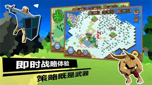 武力王国无限关卡下载v0.0.1