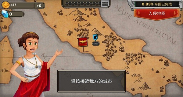 恶战最终防线内置修改器下载v3.3