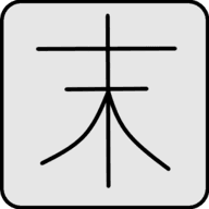 末世旅人安卓版下载v4.51