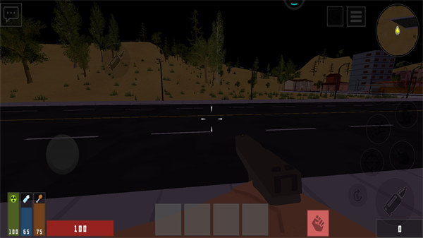 末日最后幸存者游戏下载v1.0 安卓版