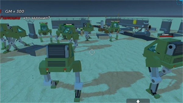 简单的沙盒2正版安卓版下载v1.8.95 最新版