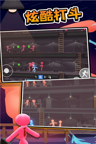 打工火柴人内置菜单下载v1.1