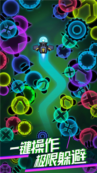 消灭病毒无广告版下载v2.0.1