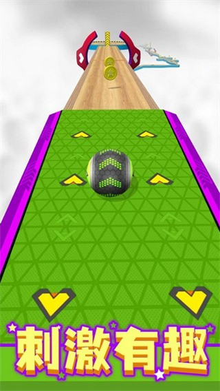 球球酷跑免广告版下载v3.9