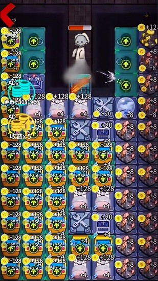 发育停不下来小游戏下载v1.0 安卓版