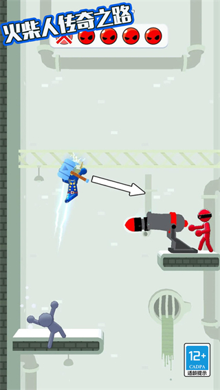 火柴人传奇之路免广告版本下载v1.0.0