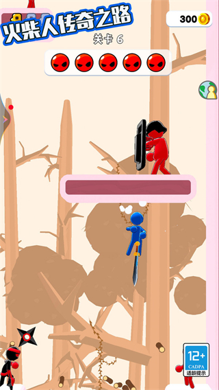 火柴人传奇之路免广告版本下载v1.0.0