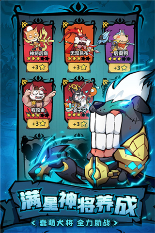 王者猎人国际版下载v2.0.3