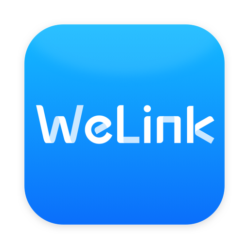 HUAWEICLOUDWeLink_办公软件