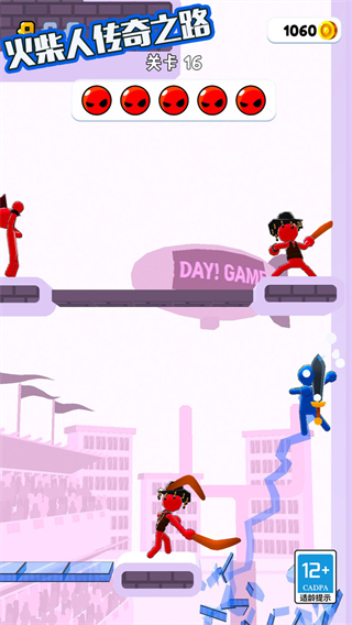 火柴人传奇之路免广告版本下载v1.0.0