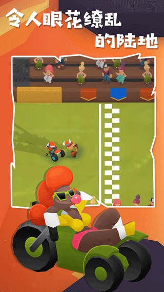 地狱摩托2手机版下载v2.0.5