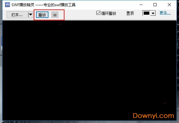 swf播放精灵免费下载 swf播放精灵