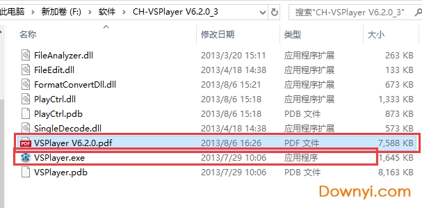 h264播放器