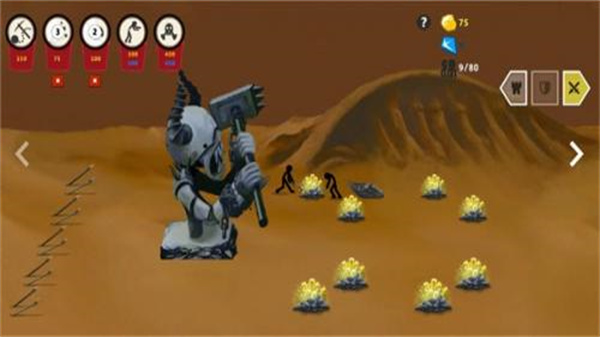 火柴人战争2元素帝国最新版本下载v2.7.4