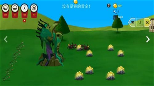 火柴人战争2元素帝国最新版本下载v2.7.4