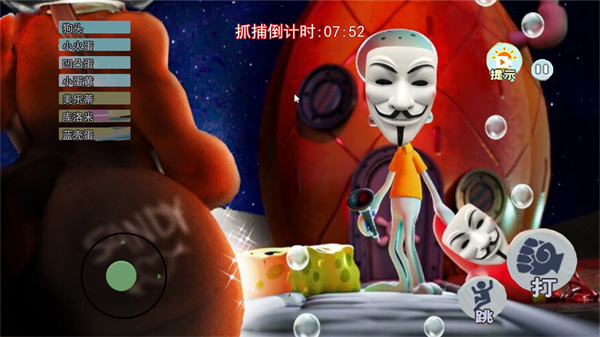 比奇堡怪谈2最新版下载v1.0 安卓版