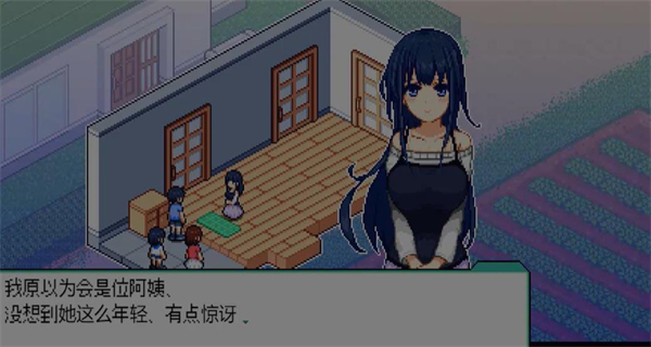 寻找夏日的宝物中文版下载v1.0