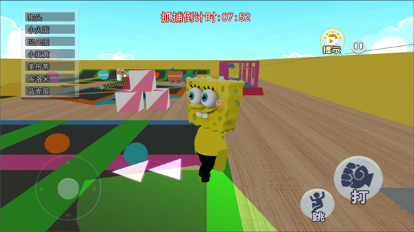 比奇堡怪谈2最新版下载v1.0 安卓版