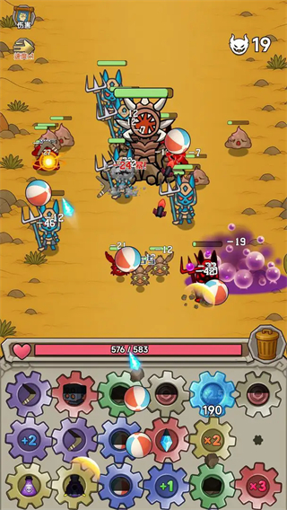 一起守塔最新版下载v1.0