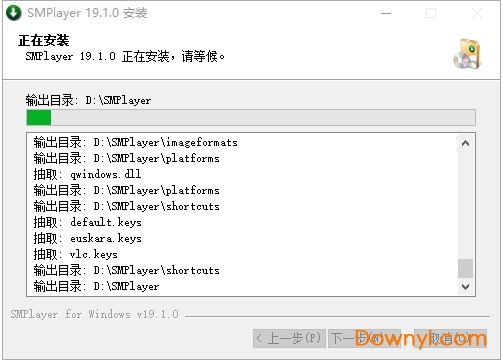 smplayer播放器