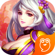 三国兵临天下无限资源下载v7.3