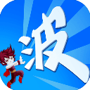 某不稳定的气功波内置修改器下载v3.6.0