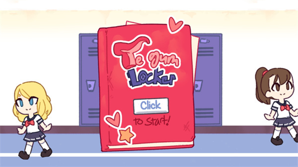 触手柜子2最新版下载v1.2