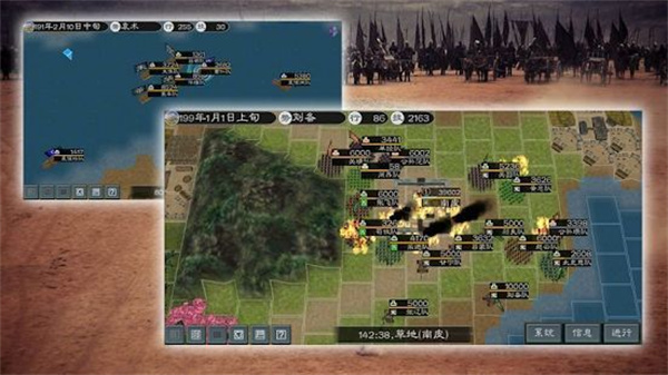 英雄的黎明2单机模式下载v1.2.9