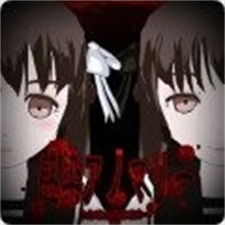 异常感染中文版下载v1.20