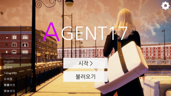 agent17v25.9汉化版官方下载 agent17v25.9汉化版官方下载