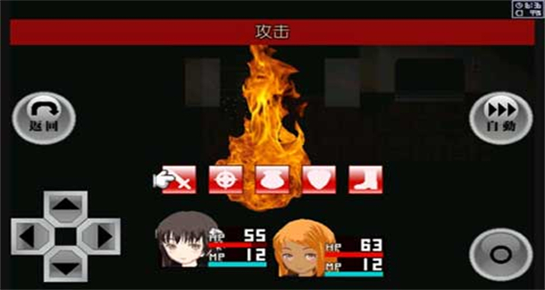 异常感染中文版下载v1.20