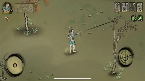 封魔大陆内置修改器下载v1.5