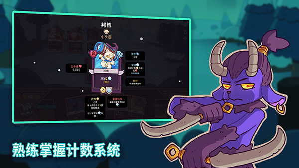 雪居之地mod版下载v1.2.4