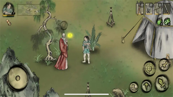 封魔大陆内置修改器下载v1.5