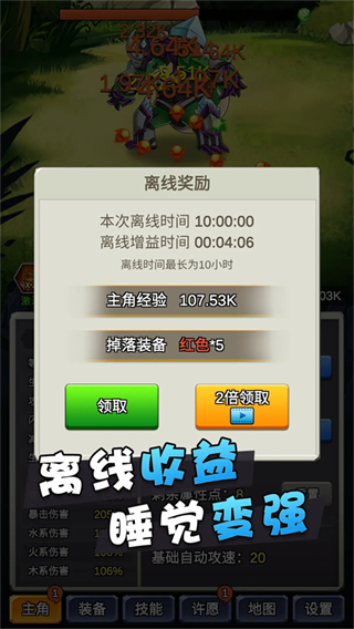 某不稳定的气功波内置修改器下载v3.6.0