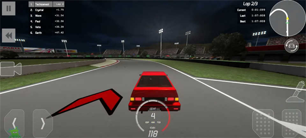 街道驰骋安卓版下载v1.0.010