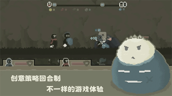 弗斯特战斗幻想试玩版下载v0.5.2